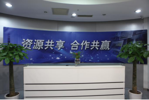 海南藏族服务器托管5月最新价格